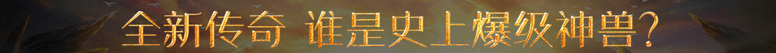 市场热点交易网
